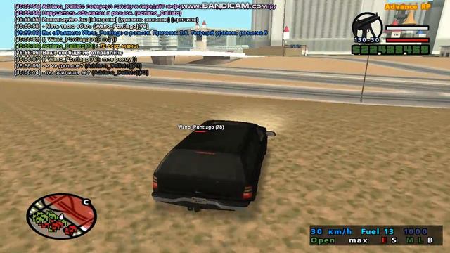 Было б чем, да и не стоит у тебя даже) смотреть онлайн