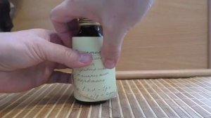 5 настоек трав для успокоения От бессонницы Для сердца.mp4