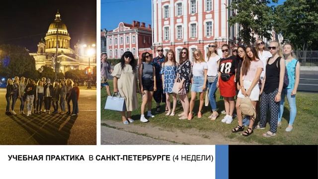 Дизайн костюма смотреть онлайн