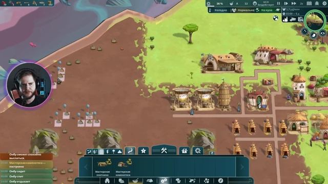 Первый взгляд на THE WANDERING VILLAGE 2022 || Градострой с необычными механиками смотреть онлайн
