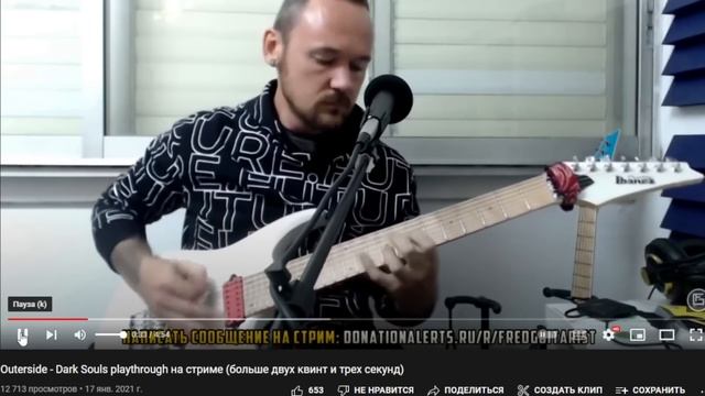 Умеет ли играть на гитаре Дмитрий Варшавский из группы Черный Кофе?