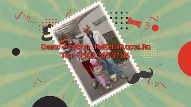 Видео поздравление на 18 лет дочери от родителей смотреть онлайн