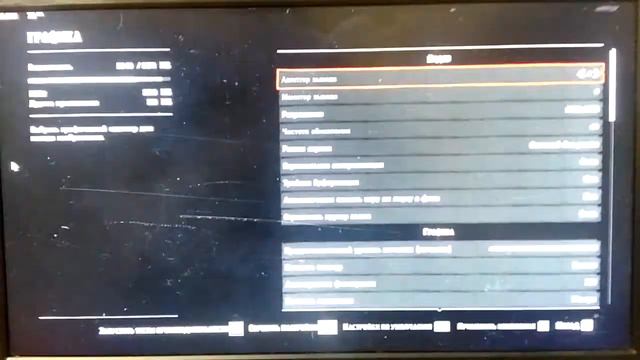Red Dead Redemption 2 / i3 2120 / 8gb RAM / GTX 1060 3gb / High-ultra graphics setting смотреть онлайн