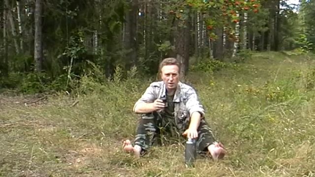 О термосе "Арктика" смотреть онлайн