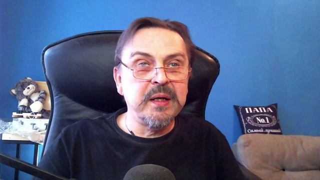 "Целитель" Михаил Булгаков смотреть онлайн