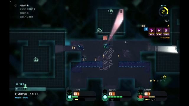 Moments of Signal Decay gameplay 2020 смотреть онлайн