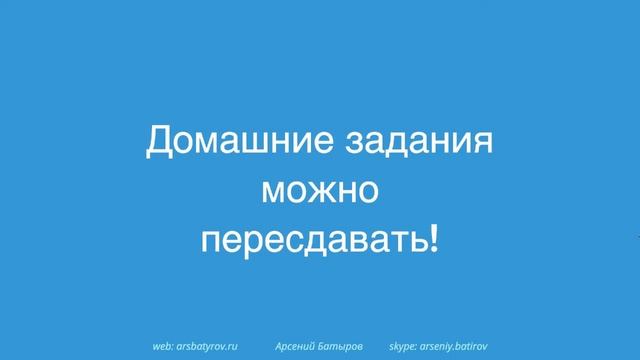 Автоматизатор мобильных приложений. Введение. смотреть онлайн