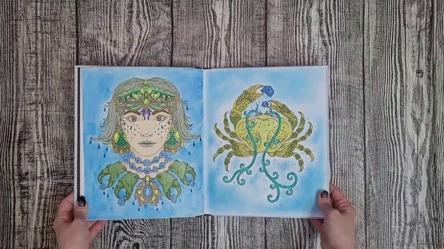 Моя коллекция раскрасок/часть 2/Ханна, Керби, Джоанна, Тролле смотреть онлайн