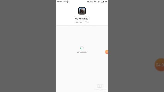 Как скачать платную игру с Плей Маркета бесплатно . Это реально ? смотреть онлайн