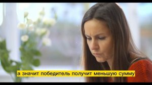 Какой налог? Россиянин выиграл 1 млрд в лотерею!