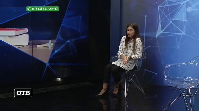 Профессия педагог-психолог смотреть онлайн