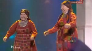 ЕВРОВИДЕНИЕ 2012 - Бурановские Бабушки