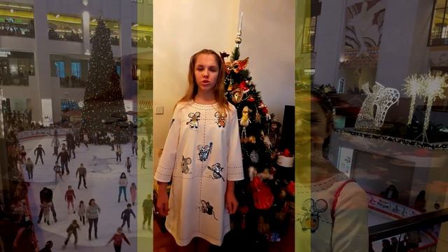 Зимний праздник. Н. Саконская. Новогодние стихи и песни для детей смотреть онлайн