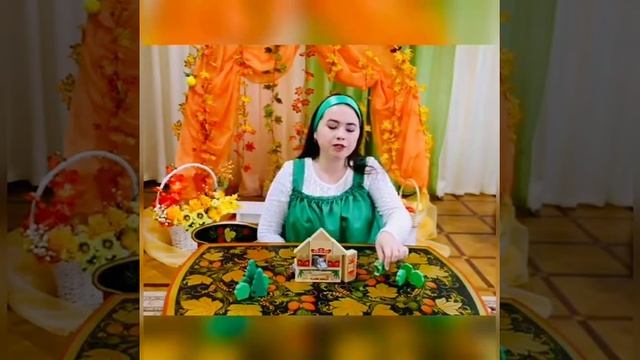 Музыкальная сказка 