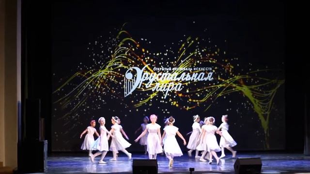 "Пробуждение" Гимназия № 7 г. Гродно смотреть онлайн