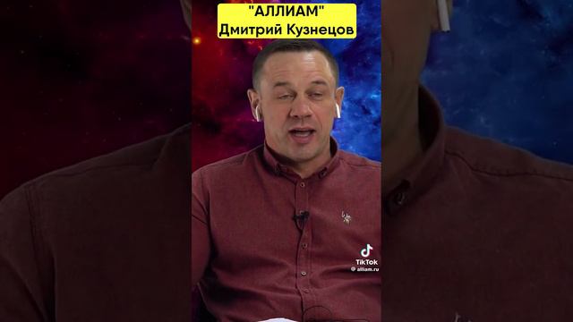🤣КОЛЕЛКТОРКА ПРОБОМБИЛАСЬ! _ БАНКРОТСТВО _ Кузнецов _ Аллиам