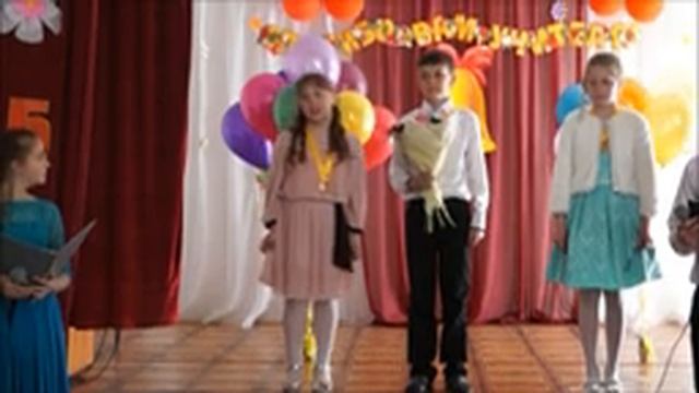 До свидания, начальная школа! смотреть онлайн