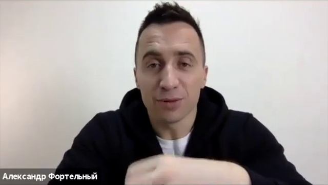 Как стать крутым наставником ? смотреть онлайн