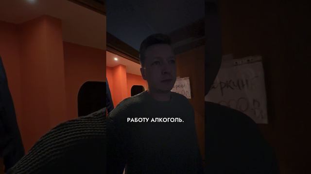 505 смотреть онлайн