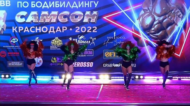 Шоу балет Princess. Г. Краснодар. Номер "Диско" смотреть онлайн