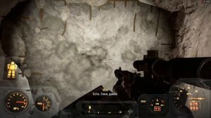 Зависает выполнение задания и открытие дверей. Fallout 4