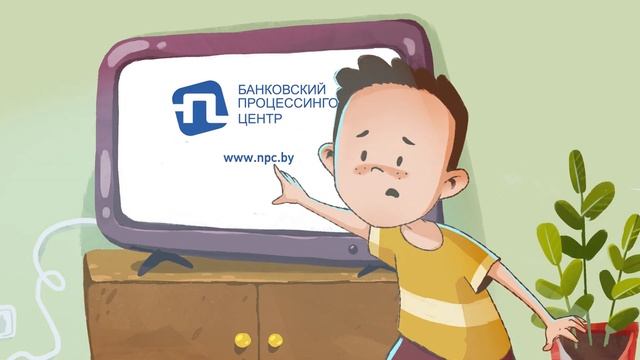 Как не стать жертвой обмана и сохранить деньги: телефонные звонки от мошенников смотреть онлайн