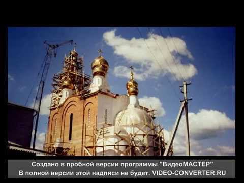 Храм, который мне дорог Свято Варсонофиевский монастырь ЗП П Селищи 10 смотреть онлайн