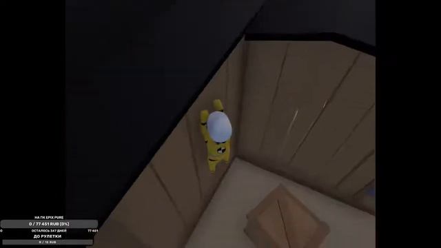 3)Human Fall Flat смотреть онлайн