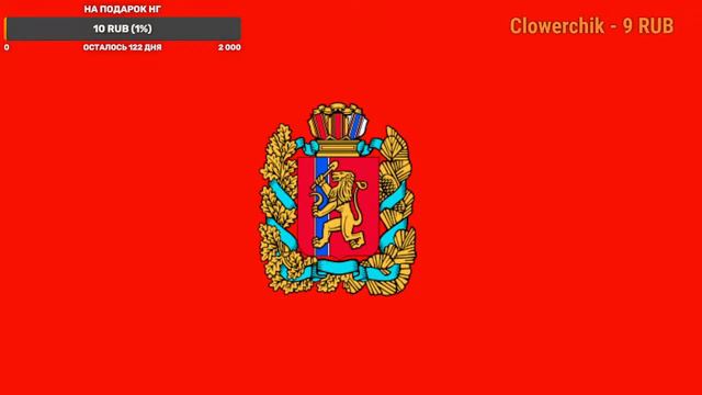 Строим Метро в Майнкрафте, День 3 смотреть онлайн