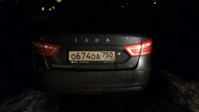 Газовые упоры багажника VESTA смотреть онлайн