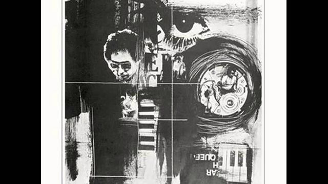 Masaru Imada Quartet - The Shadow Of The Castle (1970) смотреть онлайн