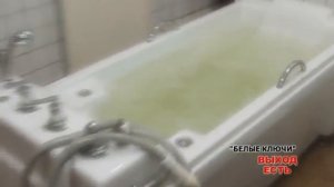 Лечение шунгитом в санаторий Белые Ключи в Карелии