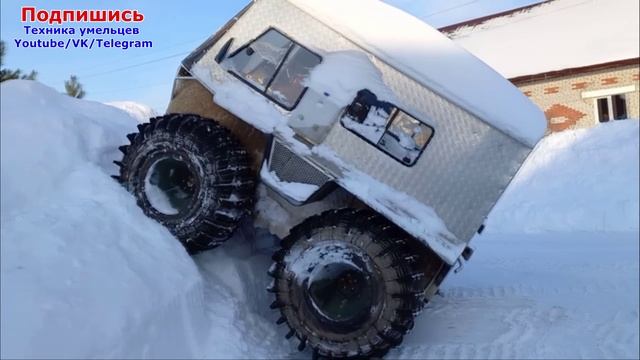 Бортоповоротный вездеход, проверка сугробом. смотреть онлайн