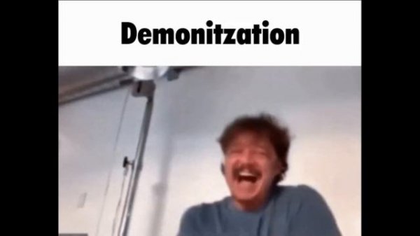 Daebom Discord Server Slander