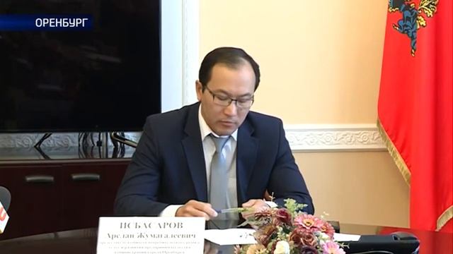 Благодаря поддержке малого бизнеса предпринимателей в Оренбурге меньше не становится смотреть онлайн