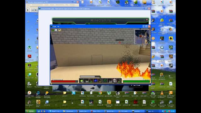 Бан гриферу Dryidy смотреть онлайн