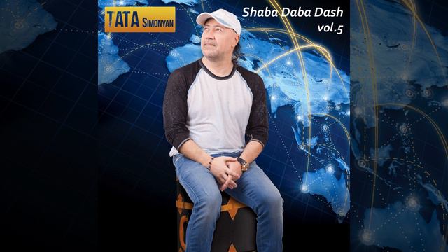 Shaba Daba Dash смотреть онлайн