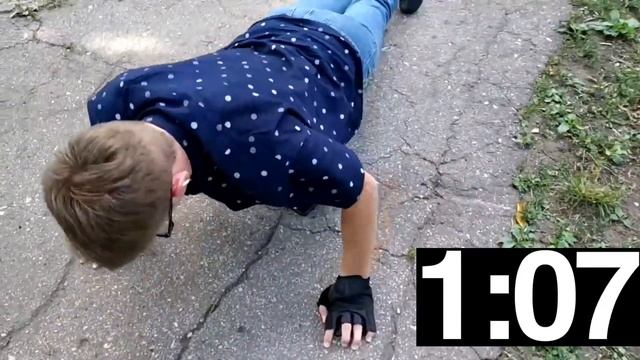 Bring Sally Up Challenge | Отжимания смотреть онлайн