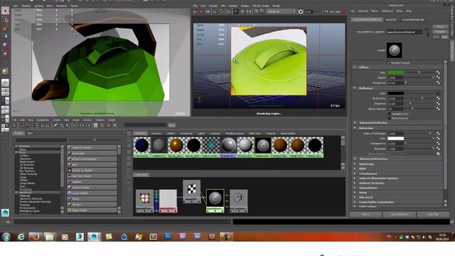 Вебинар "Autodesk Maya 2015 - Новые возможности" смотреть онлайн