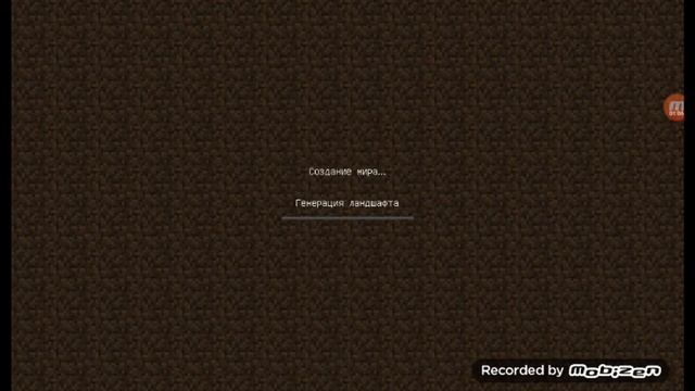 Как сделать плоский мир в |MCPE| Minecraft Pe смотреть онлайн
