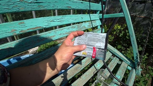 Одна обработка - и вы забудете о тле смотреть онлайн