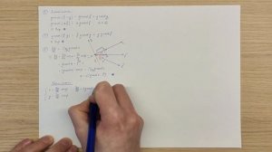 Градиент | ФНП 2.2