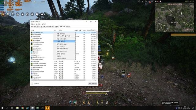 검은사막, 배그, 라이젠 GPU 사용률 올리기!Raise GPU usage! to Ryzen(Black Desert,Battle ground) смотреть онлайн