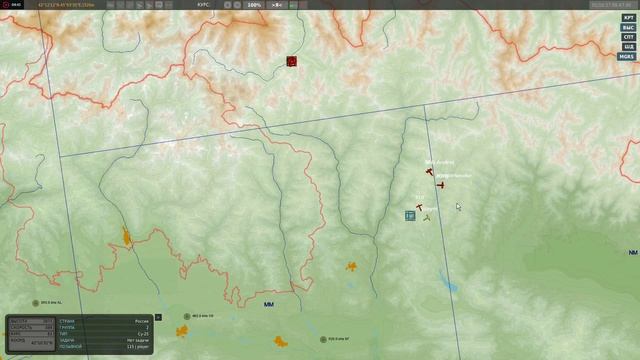 DCS: Атака лагеря НВФ смотреть онлайн