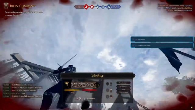 Стрим поMordhau| стресс-тест трансляции| смотреть онлайн