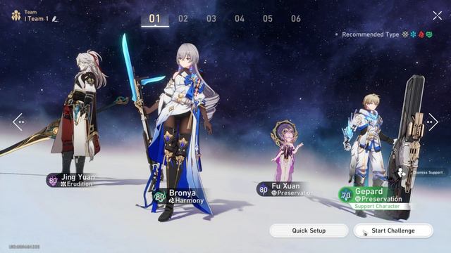 Special Voiceline Gepard & Bronya - JPN Version [ Honkai: Star Rail ] смотреть онлайн