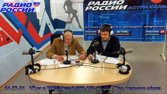 Магический остров