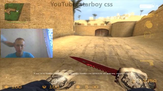 Батя учит сына играть в cs_s смотреть онлайн
