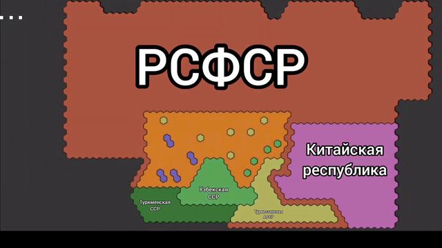 Индустриализация и коллективизация. История Казахстана... смотреть онлайн
