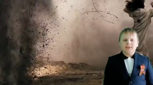 Песня защитников Брестской крепости. Читает Григорьев Артём.